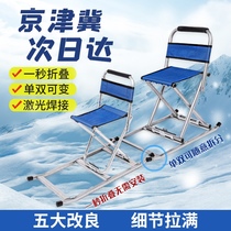 Folding ice car outdoor adult skate car childrens ice car ice sledge winter ice car three-person skate car sled