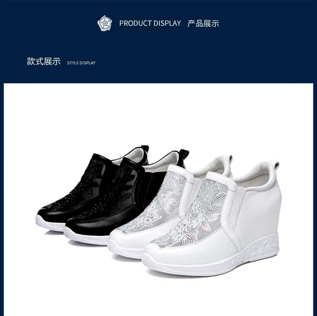 Sheng Enxi low help giày nữ 2019 mới tăng giày lưới rỗng Giày thông thường giày da khoan nóng giày đơn - Giày cắt thấp giày elly
