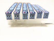 Japan imported Fujikoshi (NACHI)milling shank drill bit 0 8 0 85 0 9 0 95 1 0 1 05