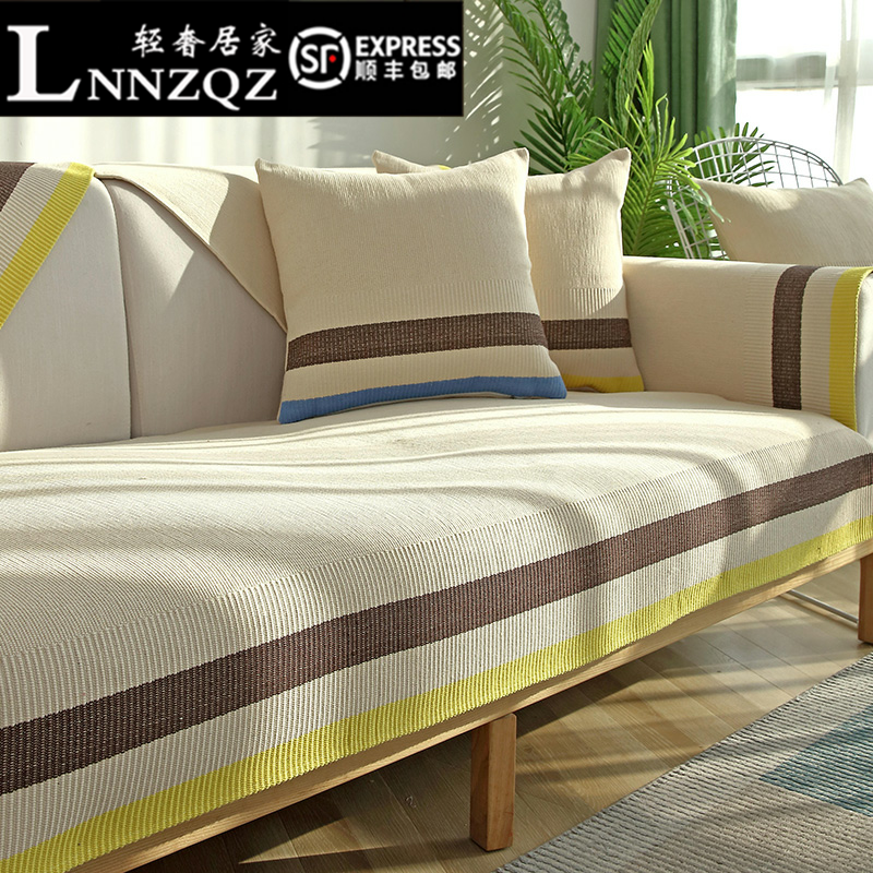 Cotton sofa pad four seasons of general anti-slip solid wood cushion striped sofa cover backward mat handgebar customized