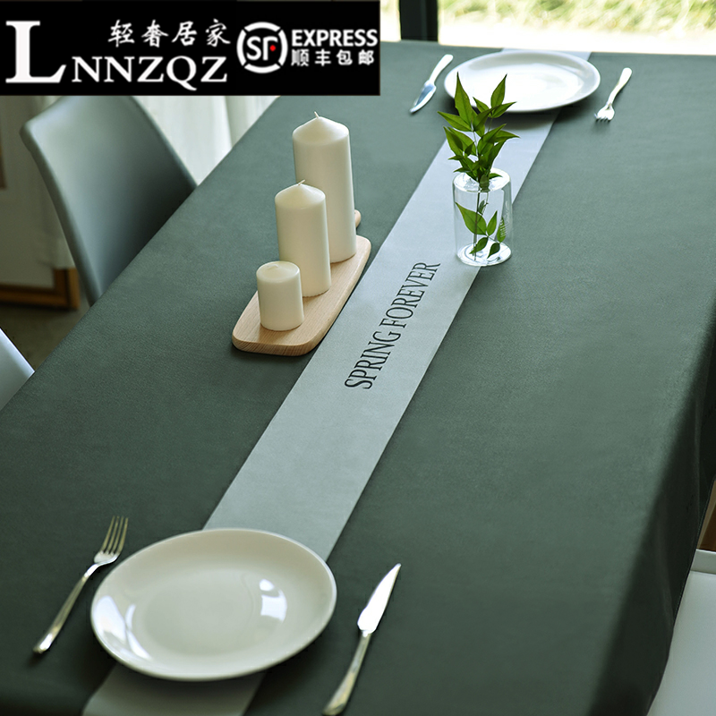 Nordic style tablecloth cotton and linen waterproof and oil-proof disposable tablecloth modern minimalist restaurant cafe tablecloth