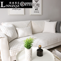 Nordic INS simple modern fashion cotton sofa cushion four seasons universal non-slip fabric sofa cover back towel