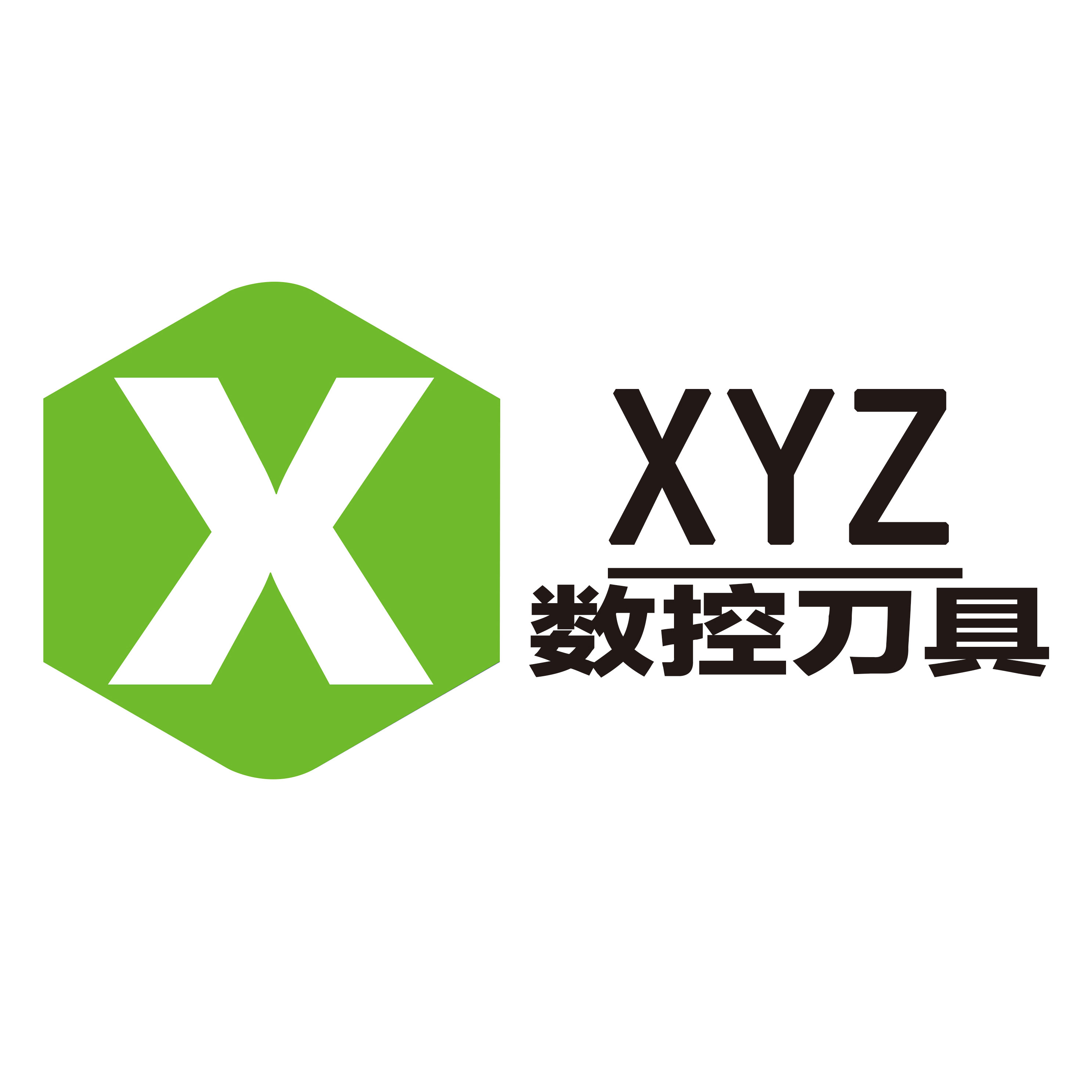 XYZ数控店