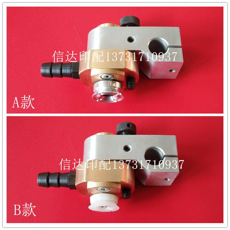 Jingdezhen 04 paper delivery mouth 740 paper delivery mouth delivery paper mouth Beiren four-color paper delivery mouth 740 paper delivery mouth