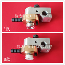 Jingdezhen 04 Delivery Paper Mouth 740 Delivery Paper Mouth Delivery Paper Mouth North Man Four Color Delivery Paper Mouth 740 Delivery Paper Mouth