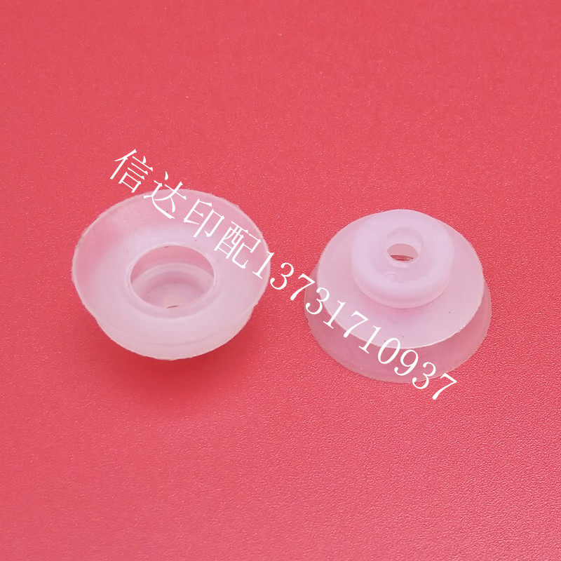 Adhesive Order Double Nozzle Press Nozzle Botting Machine Nozzle Silicone Nozzle Nozzle