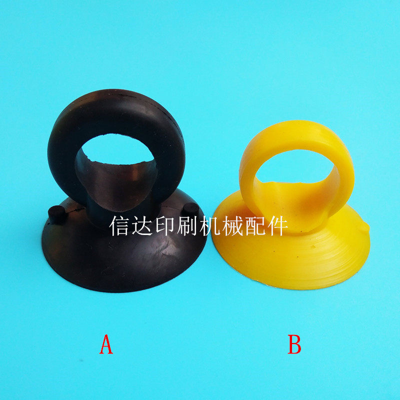 Printing press suction plate printing machine sucker Large suction plate suction plate suction plate suction iron suction machine