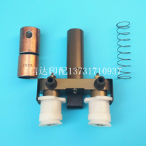 Zihong folding machine nozzle Xinshao folding machine nozzle Alto folding machine suction nozzle folding machine nozzle piston