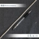 4mm, 20м