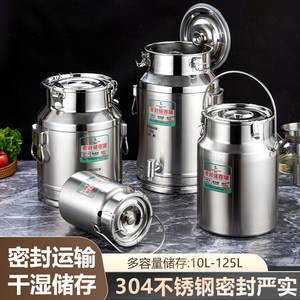 Stainless Steel 304 Oil Barrel, Food-Grade Sealed Household Oil Storage Tank, Suitable for Transporting Peanut Oil, Milk, and Alcohol, with a Tap