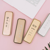 full 6 pieces lovely multi series original iron lead pencil case creative metal Moral iron stationery storage