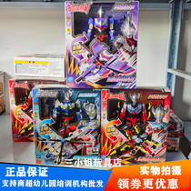 Smart Creation Cerro Altman Deformation Toy Helicopter Taiga Tiga Alt Mecha Rosso Motorcycle