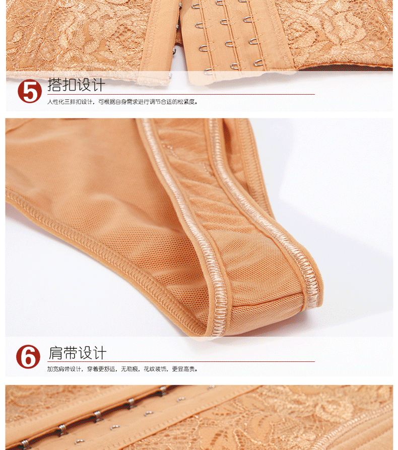 2017 mới mùa đông quý cô cơ thể bụng eo đồ lót sau sinh corset quần bó phù hợp áo định hình nam