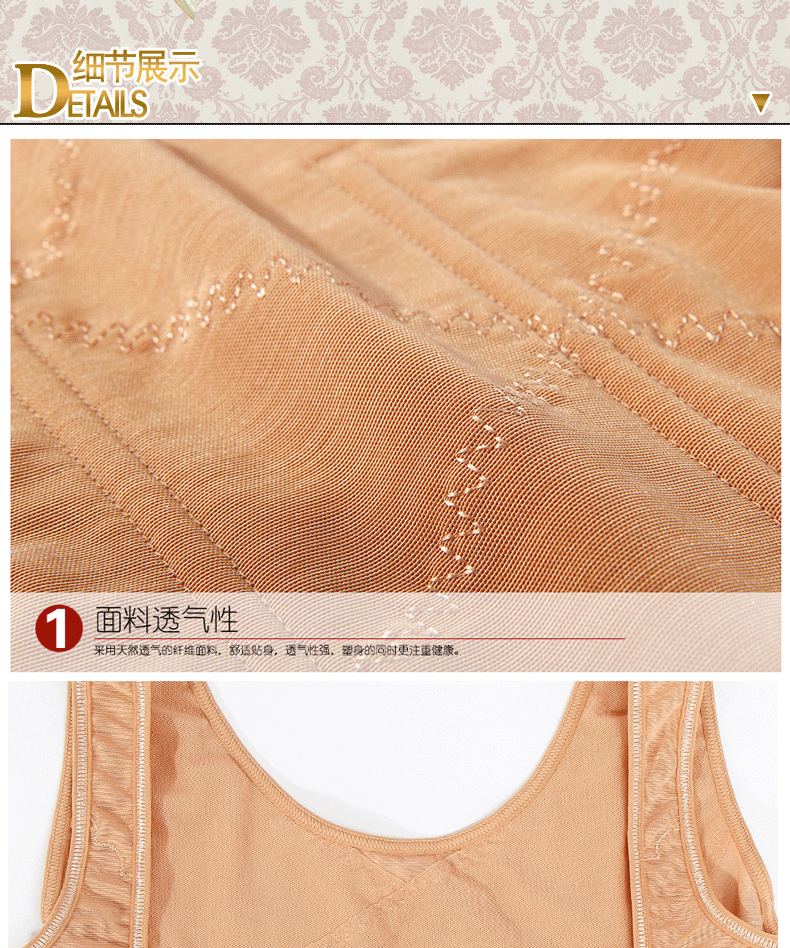 2017 mới mùa đông quý cô cơ thể bụng eo đồ lót sau sinh corset quần bó phù hợp áo định hình nam