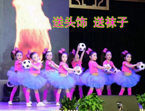 61 childrens girls are happy to dance on the stage and perform costumes jazz sequins princess tutu football treasure