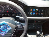 18 19 Lavida PULS Android large screen navigation new Lavida PULS Android large screen 9 inch