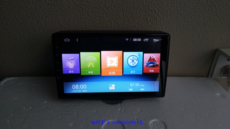 The V80 T80 T80 T80 RC Android Large Screen Machine Jiabao V80 V75 Android Large Screen 9 inch screen