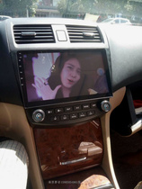 GAC Honda 7th generation Accord Android large screen navigation Honda 7th generation Accord Android large screen machine 10 2-inch large screen