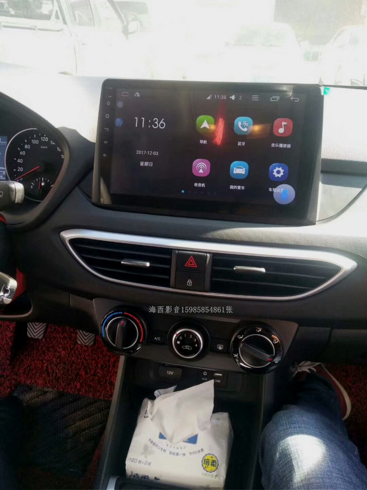 17 17 18 19 19 of modern New Hyatt Android Grand Screen Navigation Modern New Hyatt Android Big Screen Machine 10 inches