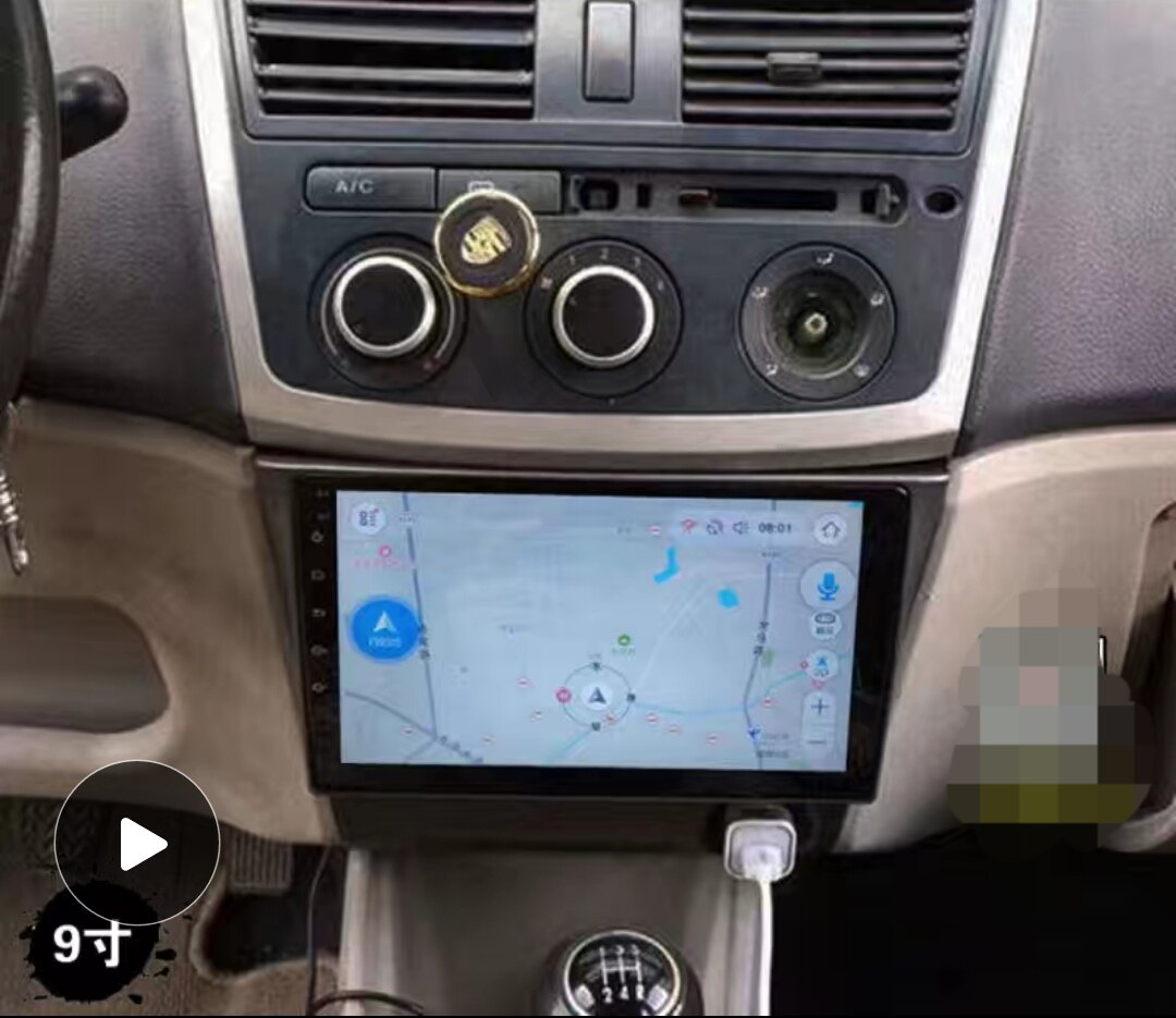 08 08 09 10 11 12 12 FAW Zhianjo Great Screen Navigation a FAW Zhianzian Great Screen Navigation
