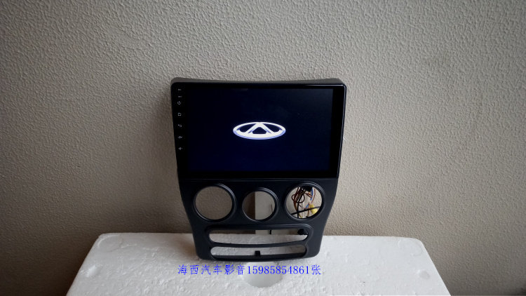 13 14 15 16 17 18 19 Chery New QQ Chery EQ Electric Vehicle Android Large Screen Navigation Chery QQ