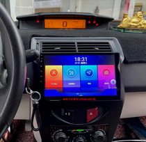 12 13 14 1516 Citroen New Sega Android Big Screen Navigation New Sega Android Big Screen Machine 10