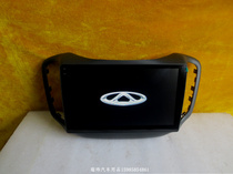 14 15 16 17 18 Chery Ruihu 5 Android big screen navigation Chery Ruihu 5 Android big screen machine