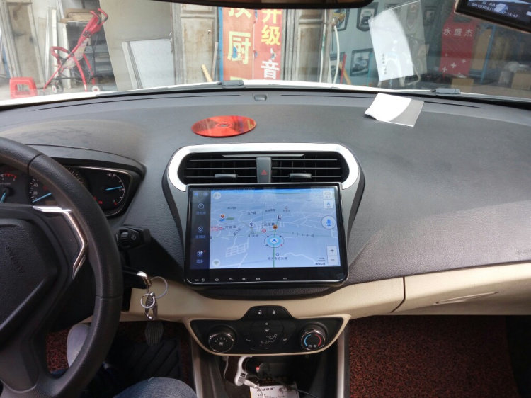 15 15 16 17 18 19 19 Fortforwise Android big screen navigation Fooise installation large screen machine 10 2 inches