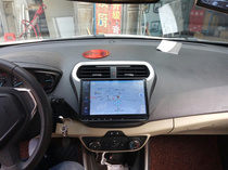 15 16 17 18 19 Ford Forts Android big screen navigation Fruis installed large screen machine 10 2 inches