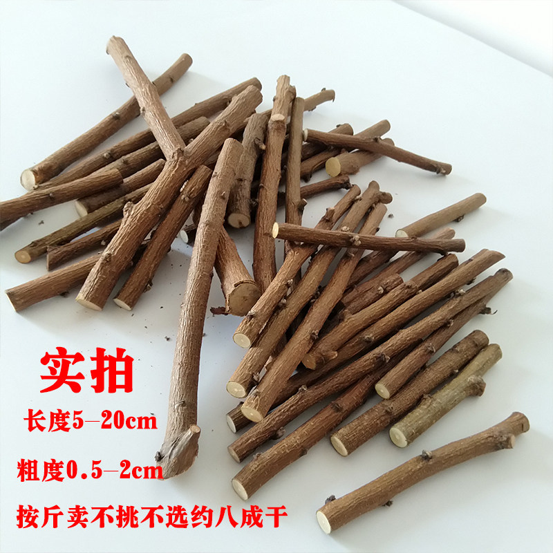 PK7J桃枝桃树枝桃木棍桃木段野生东南枝老鲜桃木煮水火盆原木雕刻-阿里巴巴