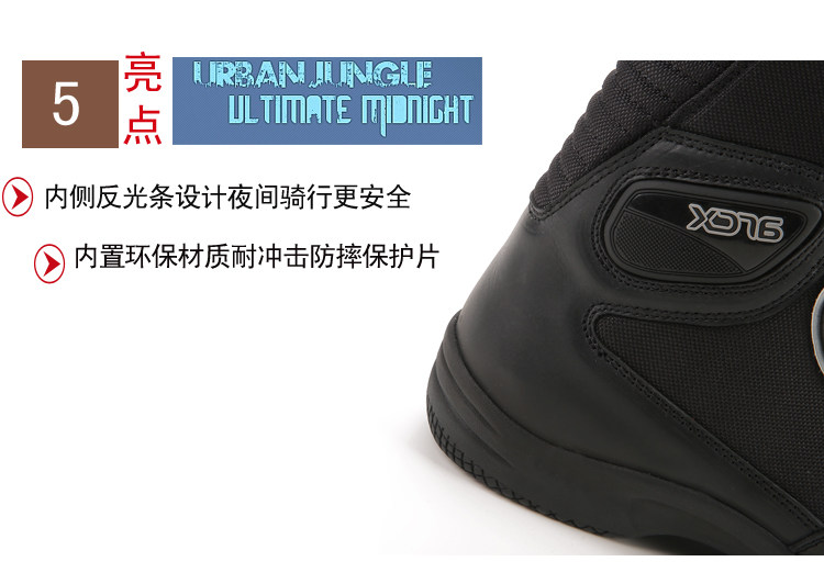 Bottes moto ARCX - Ref 1390446 Image 9