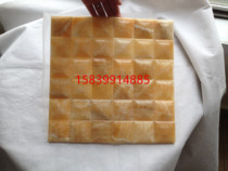 Natural light-transmitting pine rice Topaz mosaic living room porch TV background wall Dali stone tile