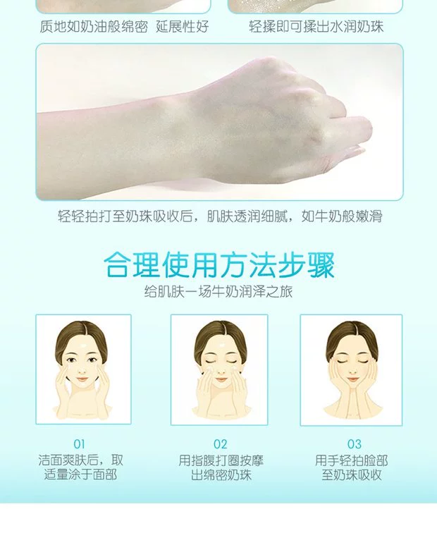 Kem dưỡng ẩm mặt làm trắng da dưỡng ẩm làm ẩm da học sinh trung học kem dưỡng clinique