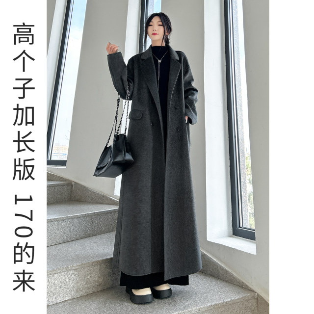 Women's 2025 new loose long style 170