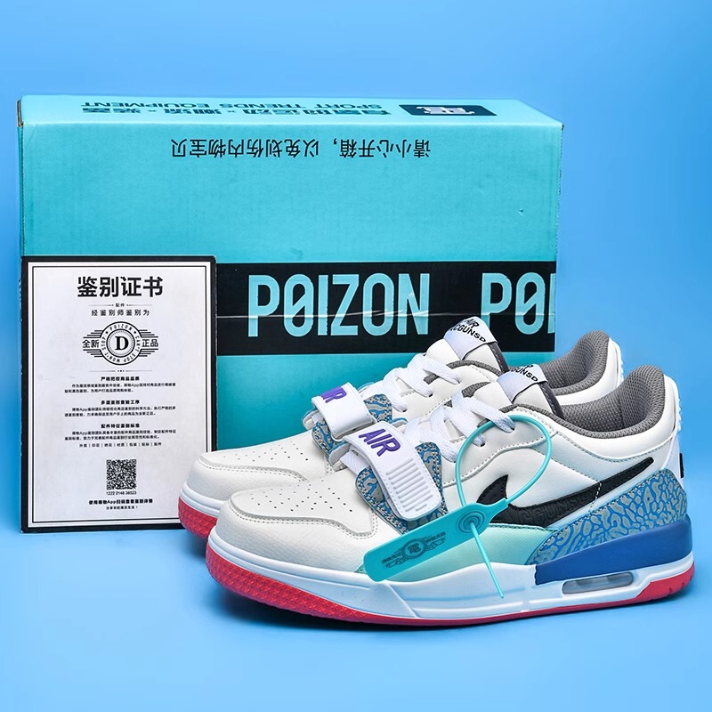 Pudai Men's Sports Shoes Ag312 White Gray Black Gold Low-Top Children's Basketball Shoes Women's Sneakers Pudai Student Shoes