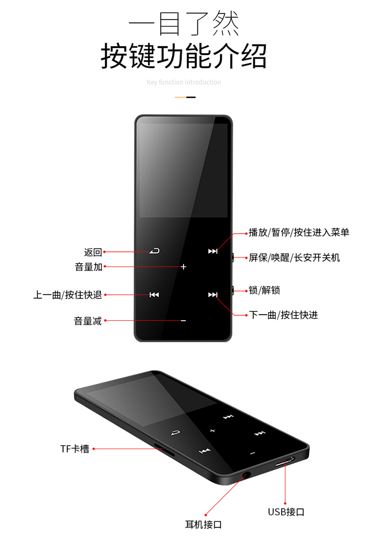 Mới đầu tiên Bluetooth touch mp3 máy nghe nhạc sinh viên tiếng Anh Walkman mp4 tiểu thuyết màn hình cảm ứng bên ngoài ghi âm - Máy nghe nhạc mp3 máy nghe nhạc apple
