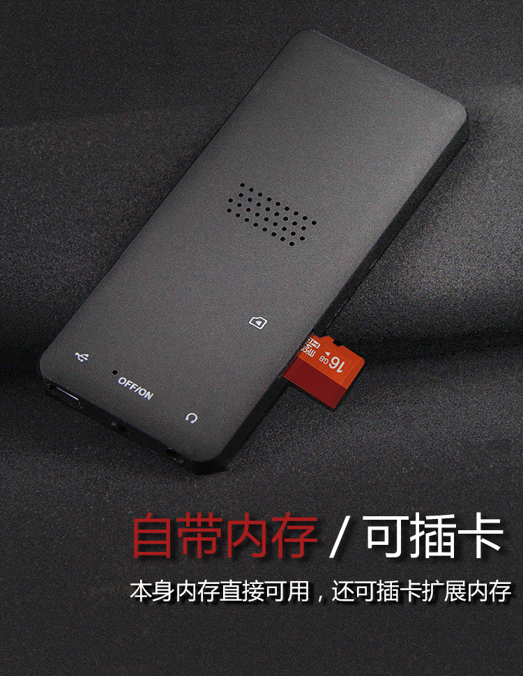 Phiên bản sinh viên máy nghe nhạc mp3 hifi Màn hình tiếng Anh hiển thị thẻ lời bài hát p3 Walkman mp4 bút ghi âm bên ngoài - Trình phát TV thông minh bộ phát wifi 4g cắm điện