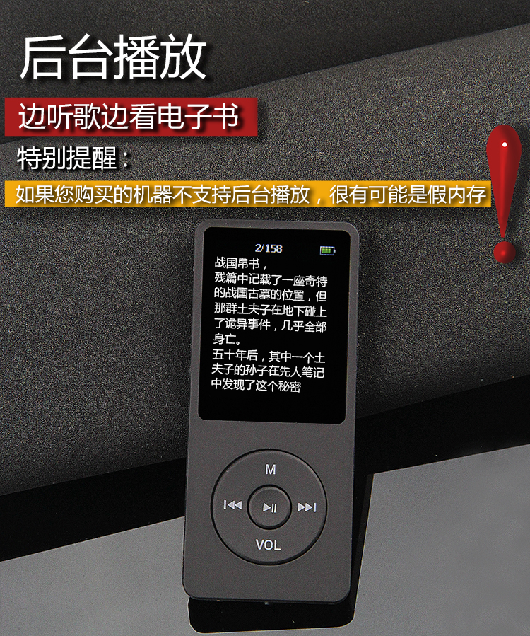 Phiên bản sinh viên máy nghe nhạc mp3 hifi Màn hình tiếng Anh hiển thị thẻ lời bài hát p3 Walkman mp4 bút ghi âm bên ngoài - Trình phát TV thông minh bộ phát wifi 4g cắm điện
