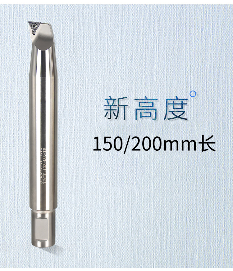 改 Нож удлиненен, что-то вроде_04.jpg