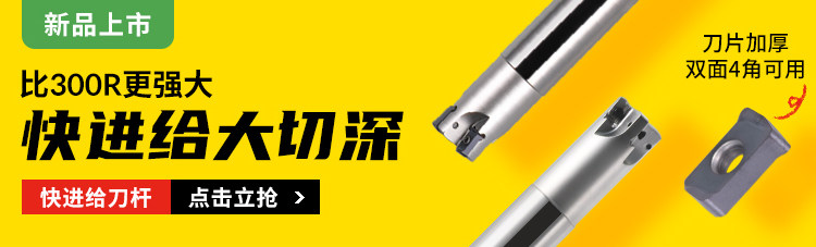 Подробности маленький плакат 2_01.jpg