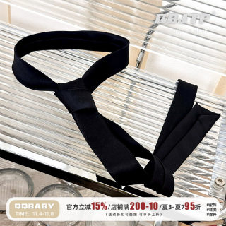 Q宝家童品25新款男童领带领结搭配衬衫儿童黑领带细窄版男潮日系