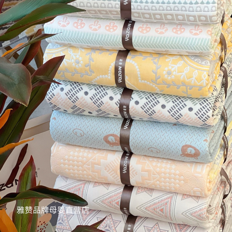 Yazan Six-Layer Pure Cotton Gauze Quilt Soft Mat Newborn Baby Bed Sheet Single Double Bed Summer All Seasons X Kindergarten