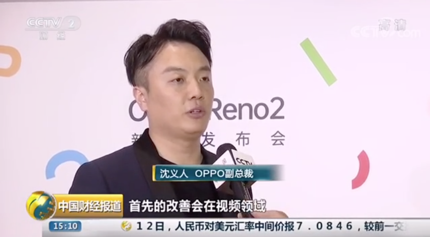 清晰记录孩子成长,OPPO新机厉害了