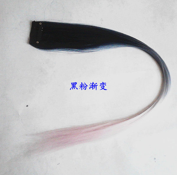 Extension mèches - Ref 220939 Image 34