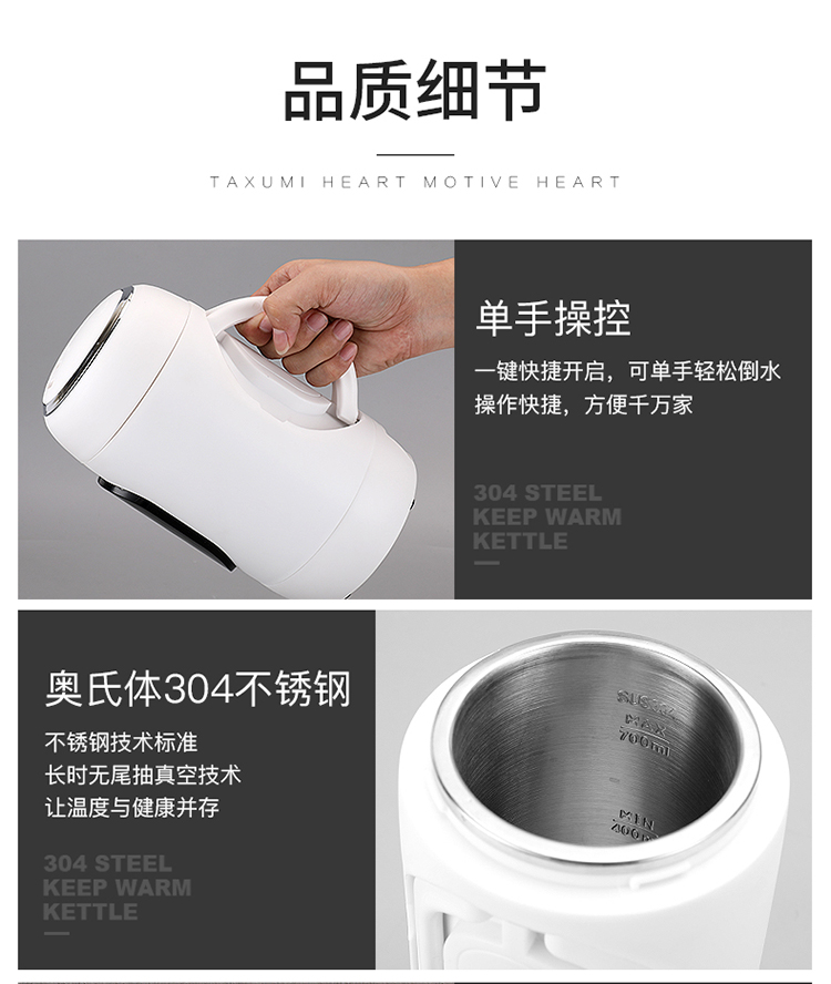 ấm đun nước xiaomi Đa năng cầm tay du lịch ấm đun nước điện nhỏ hầm điện sinh viên ký túc xá cháo nồi đun sôi điện - ấm đun nước điện bình siêu tốc jiplai