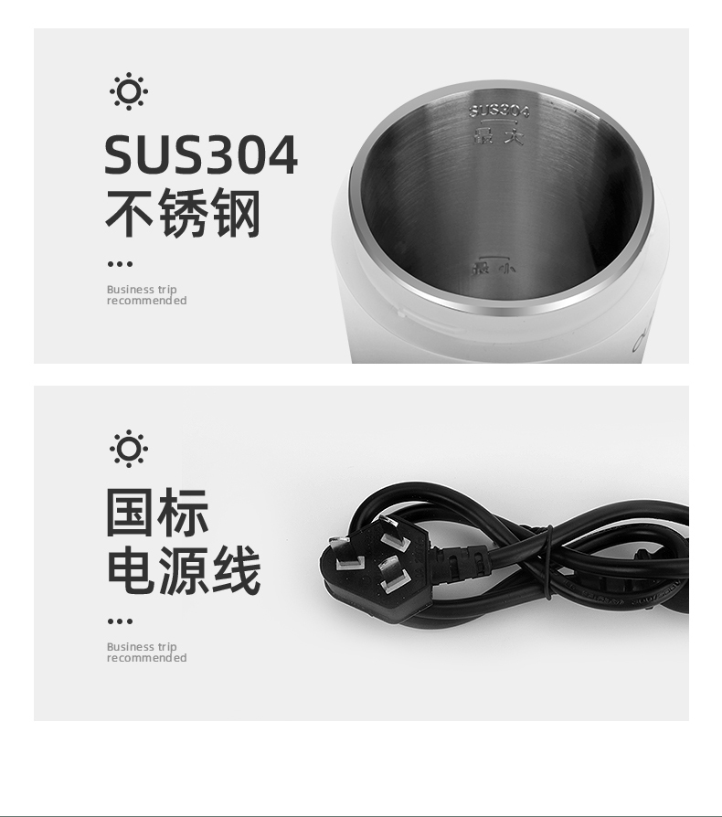 ấm đun nước xiaomi Đa năng cầm tay du lịch ấm đun nước điện nhỏ hầm điện sinh viên ký túc xá cháo nồi đun sôi điện - ấm đun nước điện bình siêu tốc jiplai