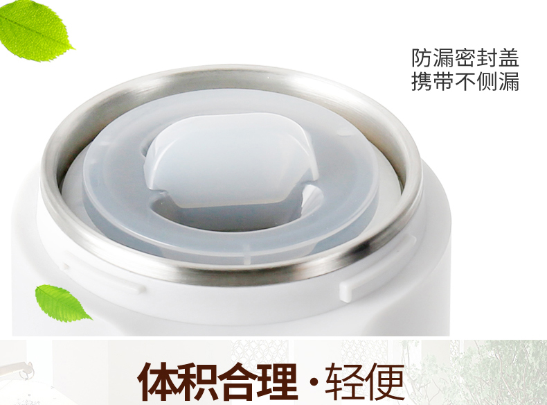cốc đun nước siêu tốc mini Mini du lịch ấm đun nước cầm tay ấm đun nước nhỏ cách nhiệt ấm đun nước cháo sức khỏe hầm điện - ấm đun nước điện ấm siêu tốc osako