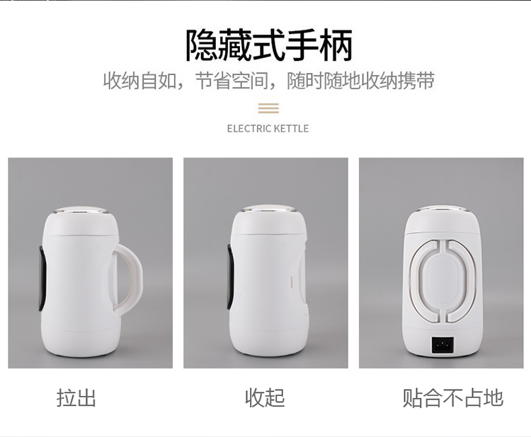ấm đun nước xiaomi Đa năng cầm tay du lịch ấm đun nước điện nhỏ hầm điện sinh viên ký túc xá cháo nồi đun sôi điện - ấm đun nước điện bình siêu tốc jiplai
