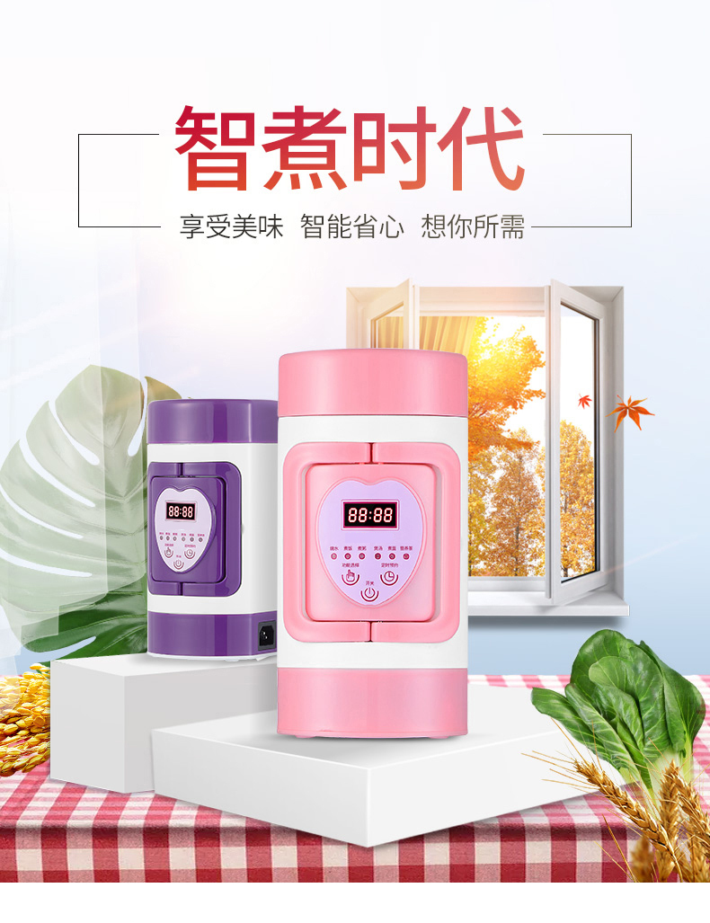 ấm đun nước siêu tốc loại nào tốt Ấm đun nước du lịch cầm tay, ấm đun nước điện du lịch mini, ấm đun nước điện nhỏ, ký túc xá 1-2 người, súp cháo - ấm đun nước điện ấm đun siêu tốc philips