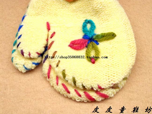 Gants pour enfants - Ref 2145919 Image 22